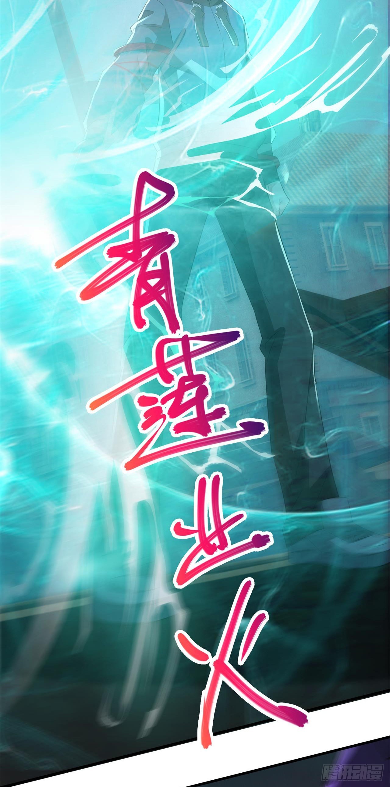 又见大老鼠41