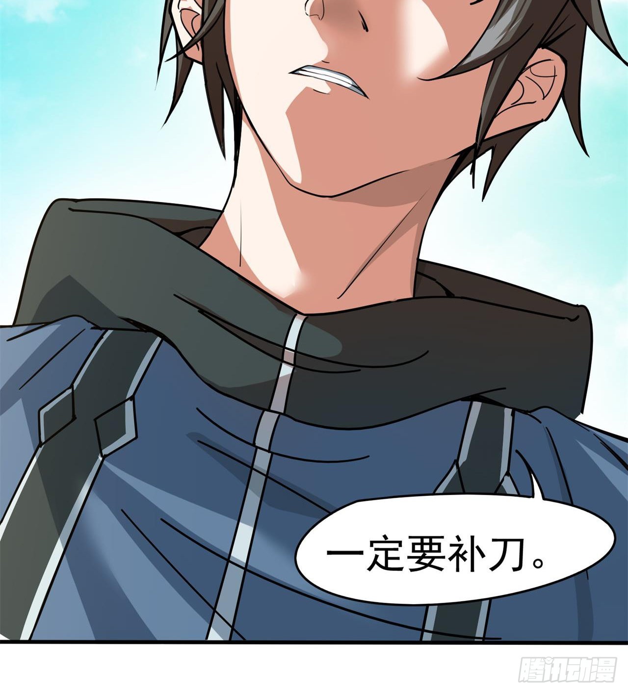 猫有九条命26