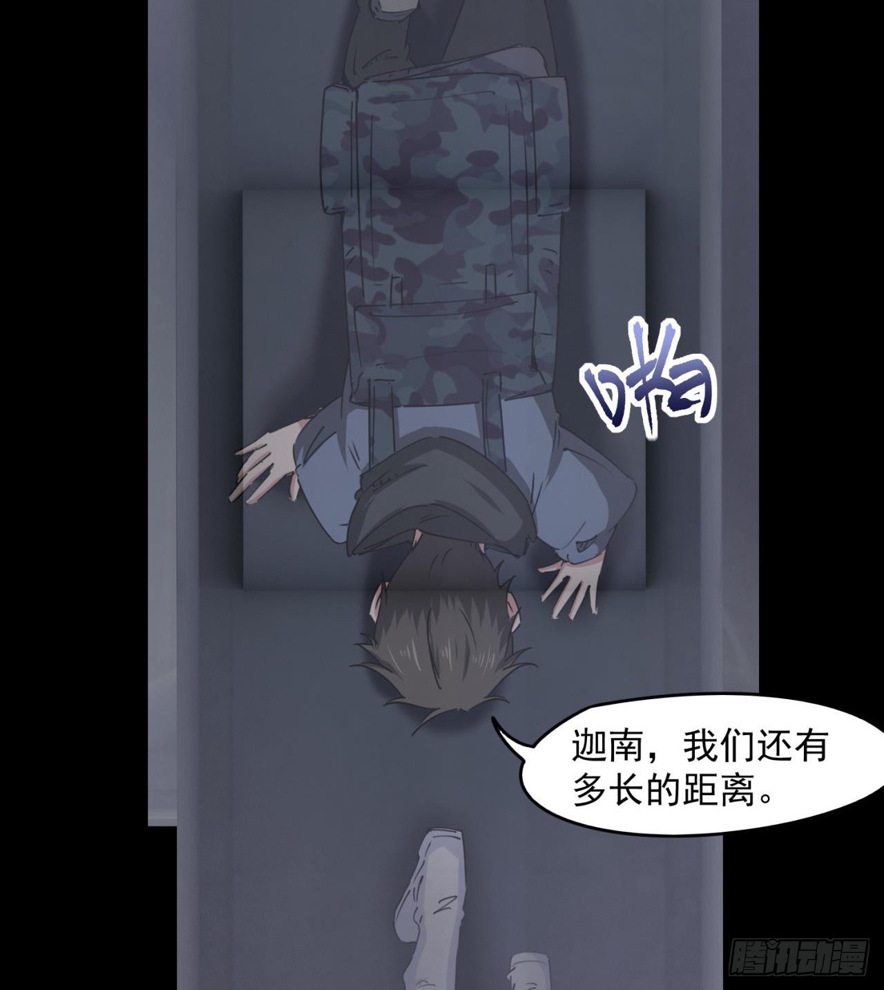 还行，挺翘的5