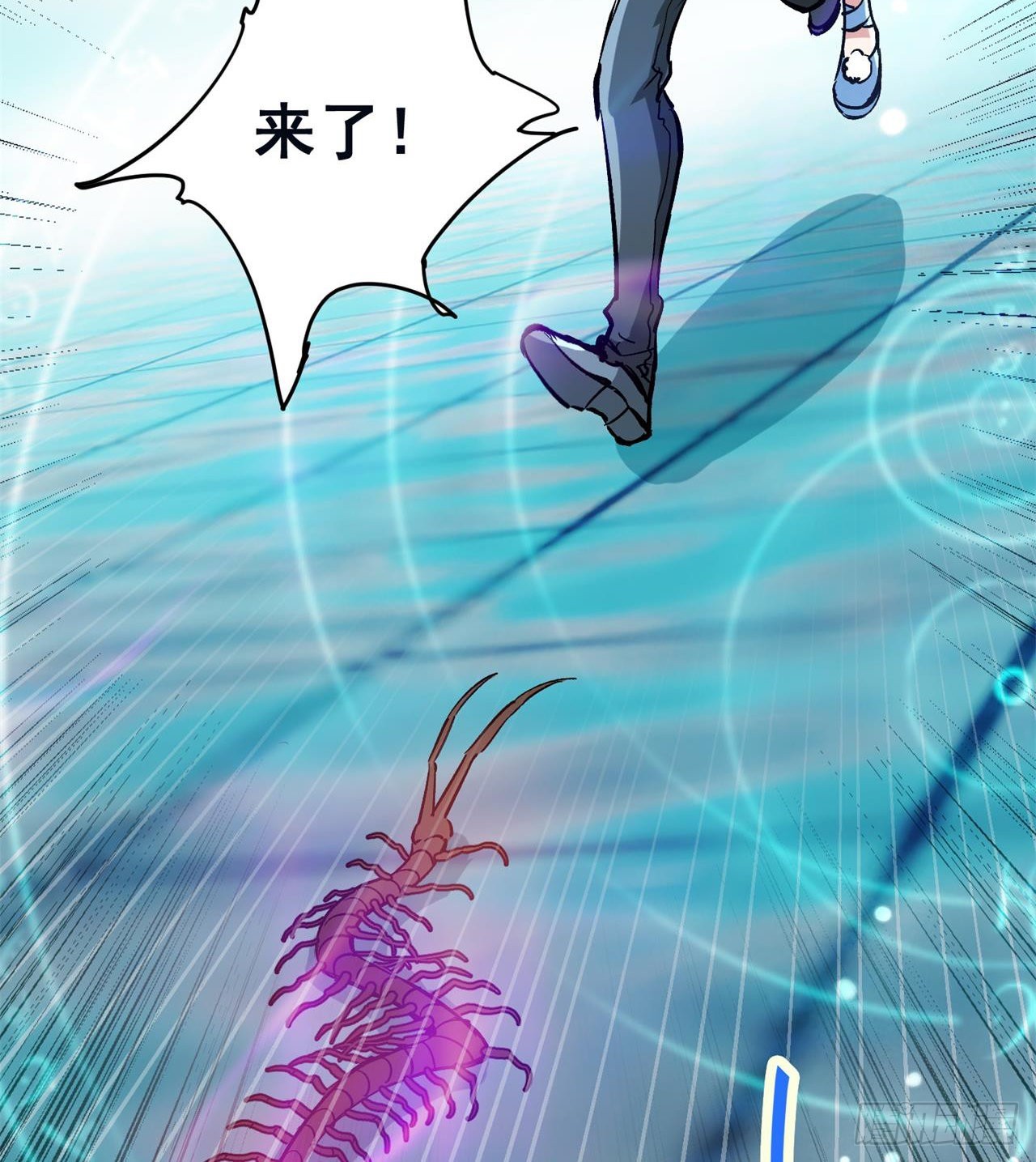 合体技能？31