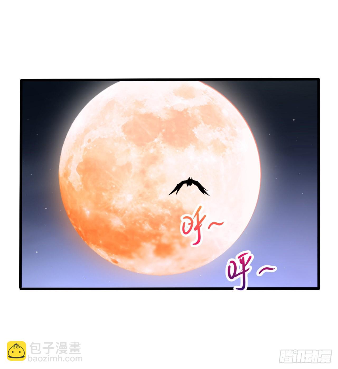 又来个麻烦的59