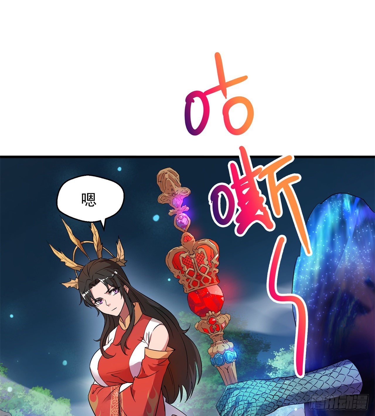 权衡利弊11