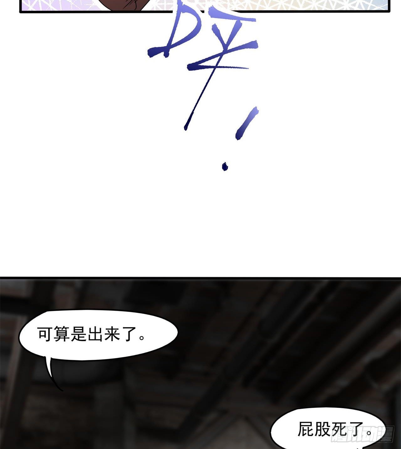 还行，挺翘的41