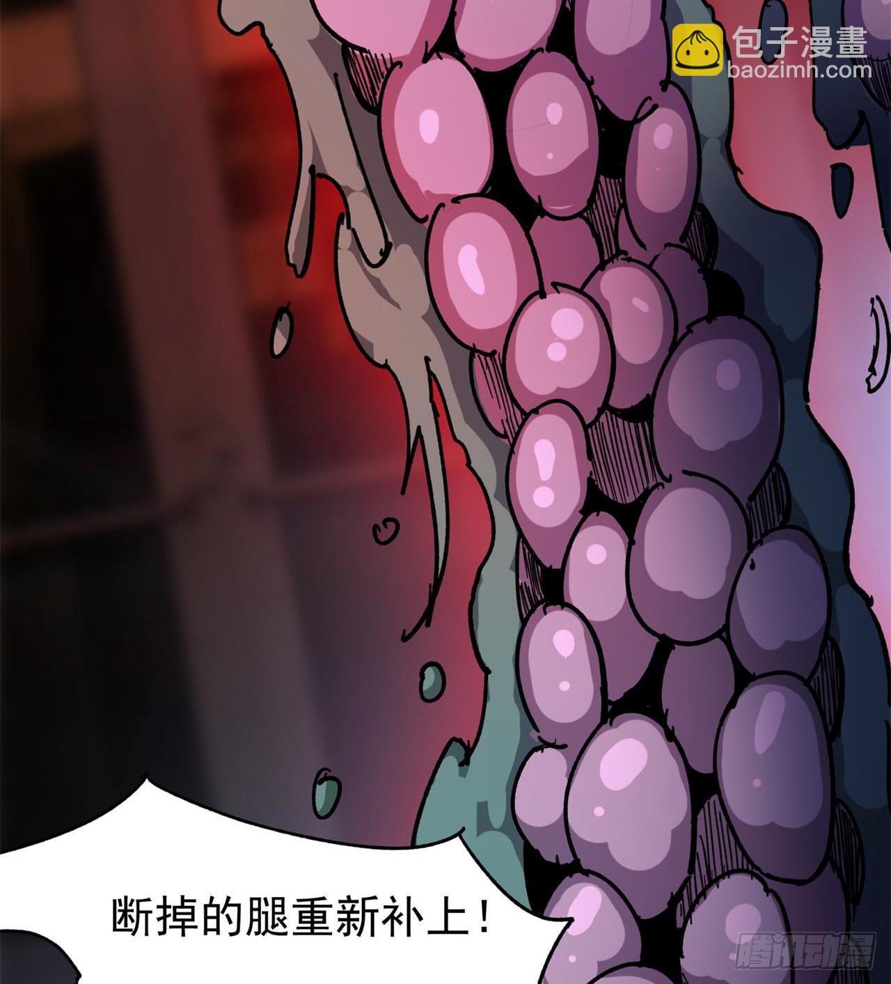 六边形近战法师52
