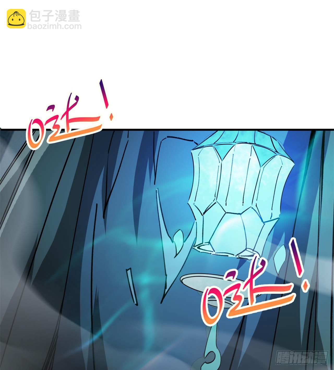 选择方向2