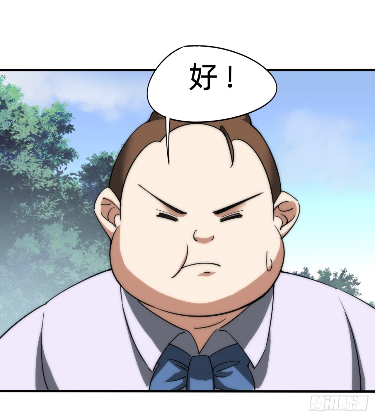 幻想类能力50
