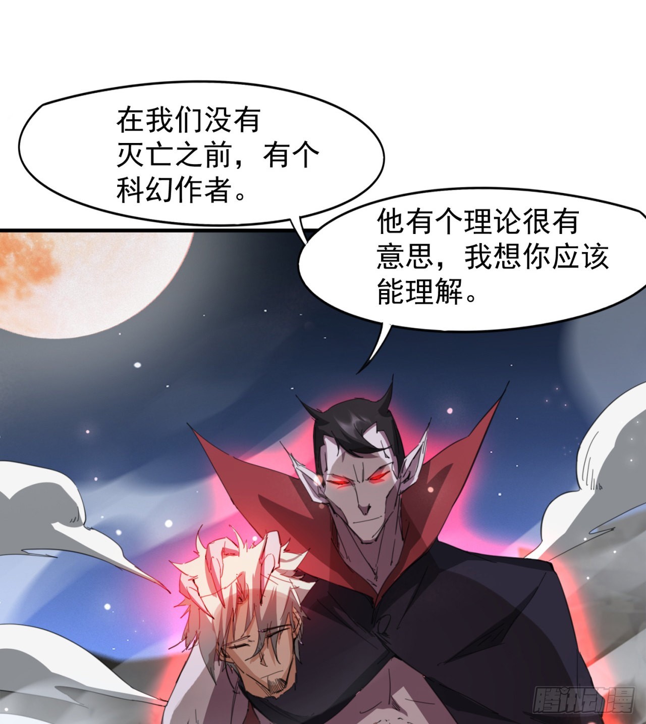 支援到了22