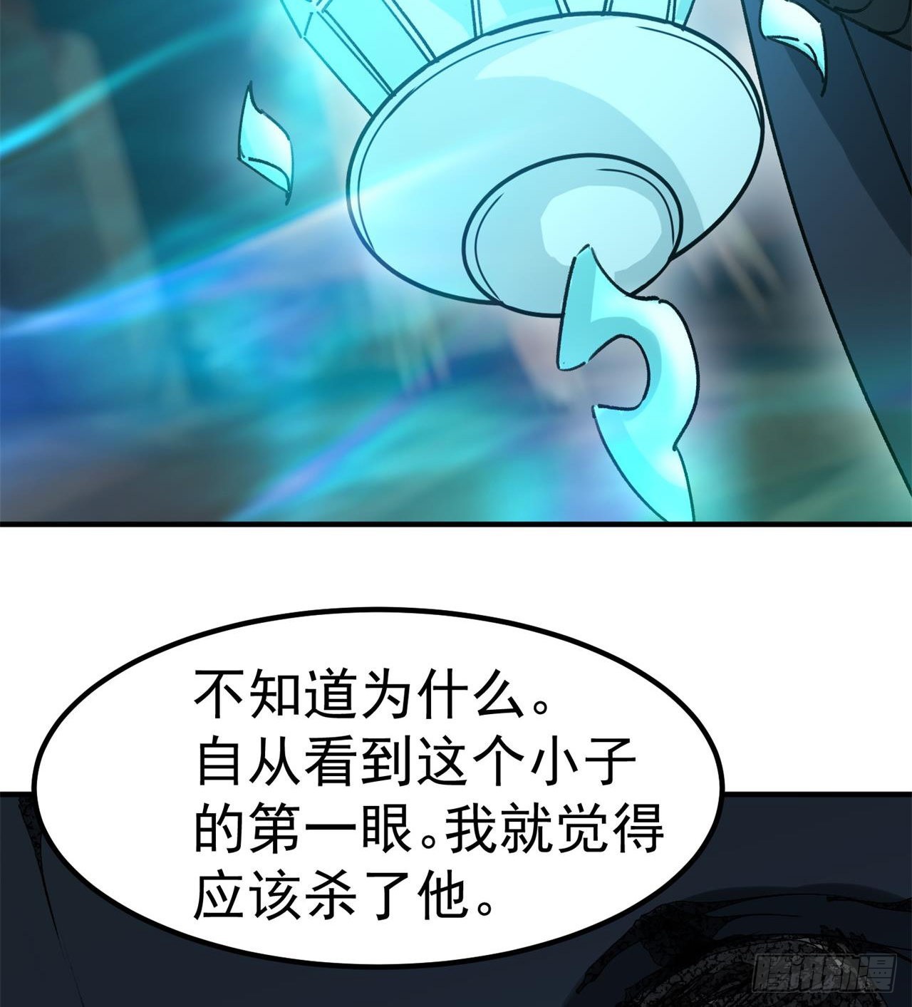 选择方向17
