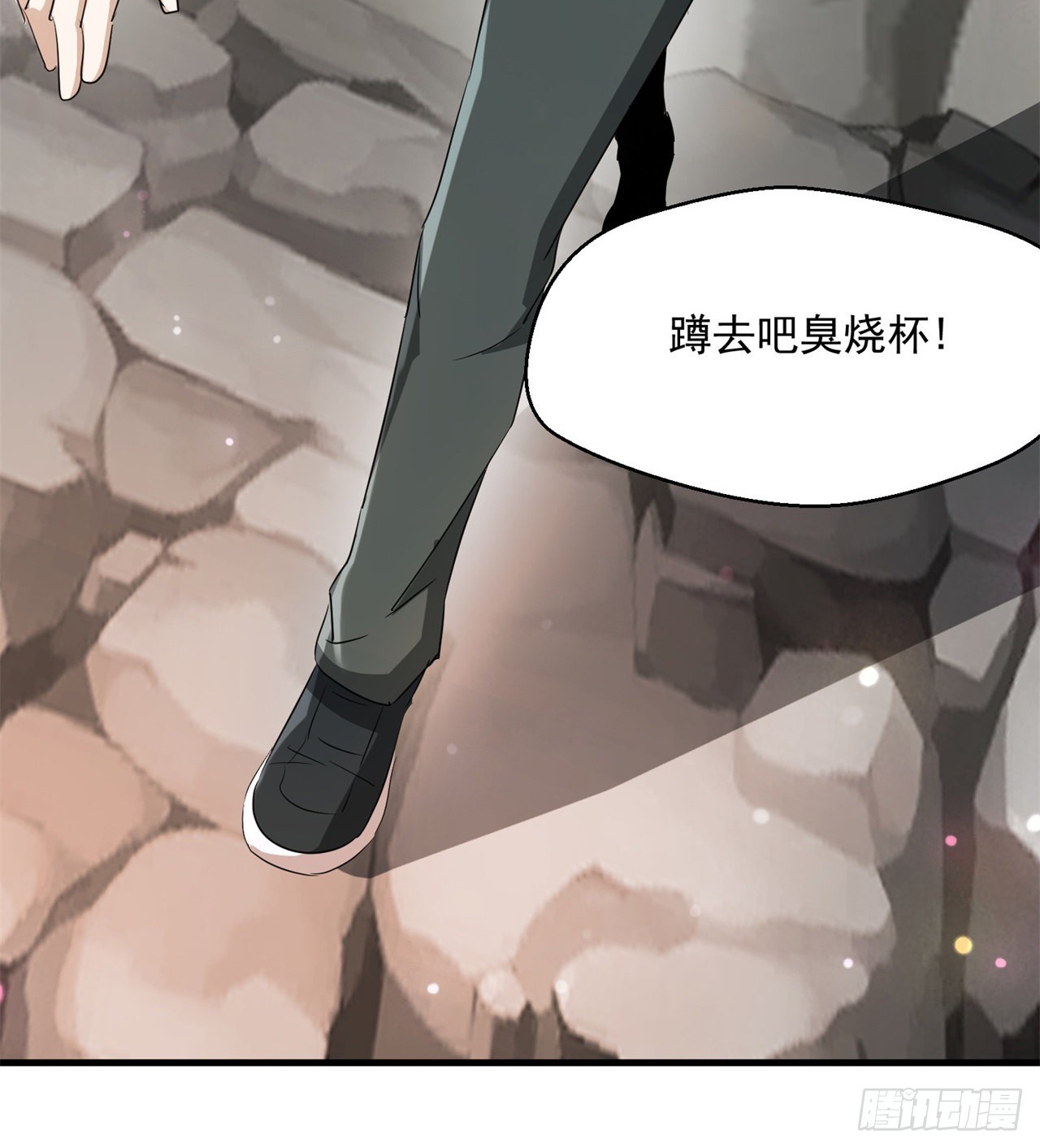 权衡利弊47