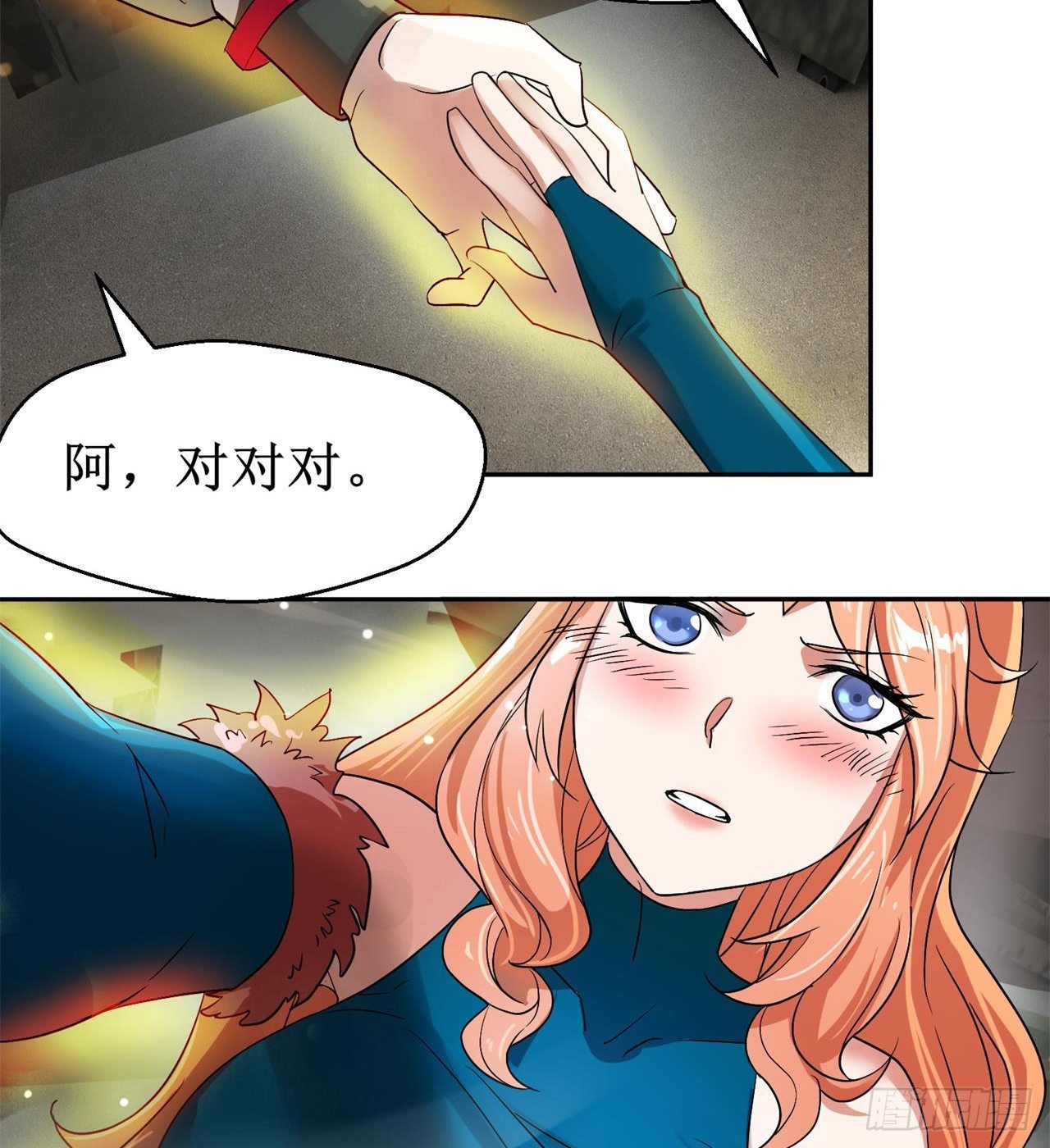 猫女vs蜘蛛女49