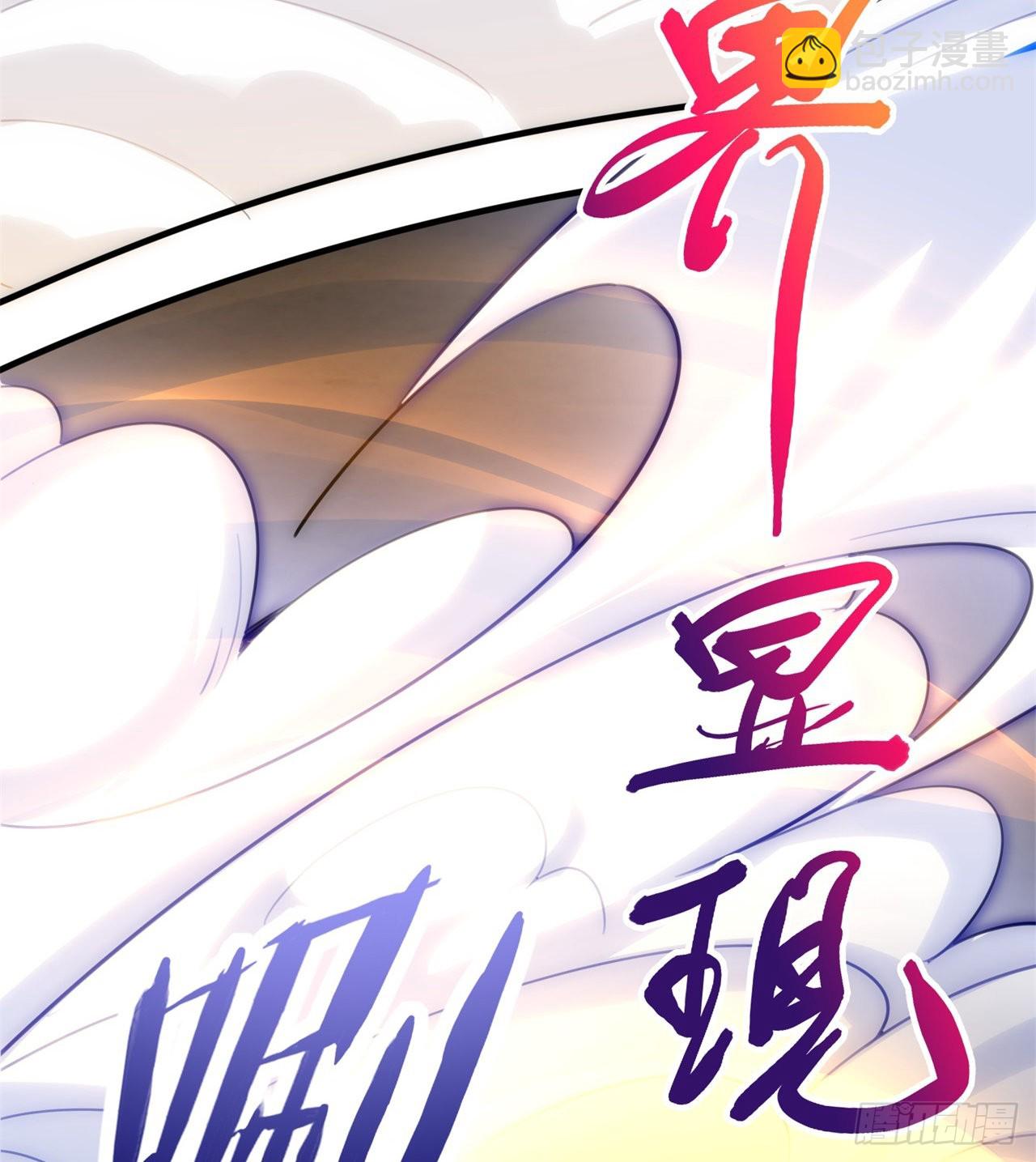 球球他妈？？62