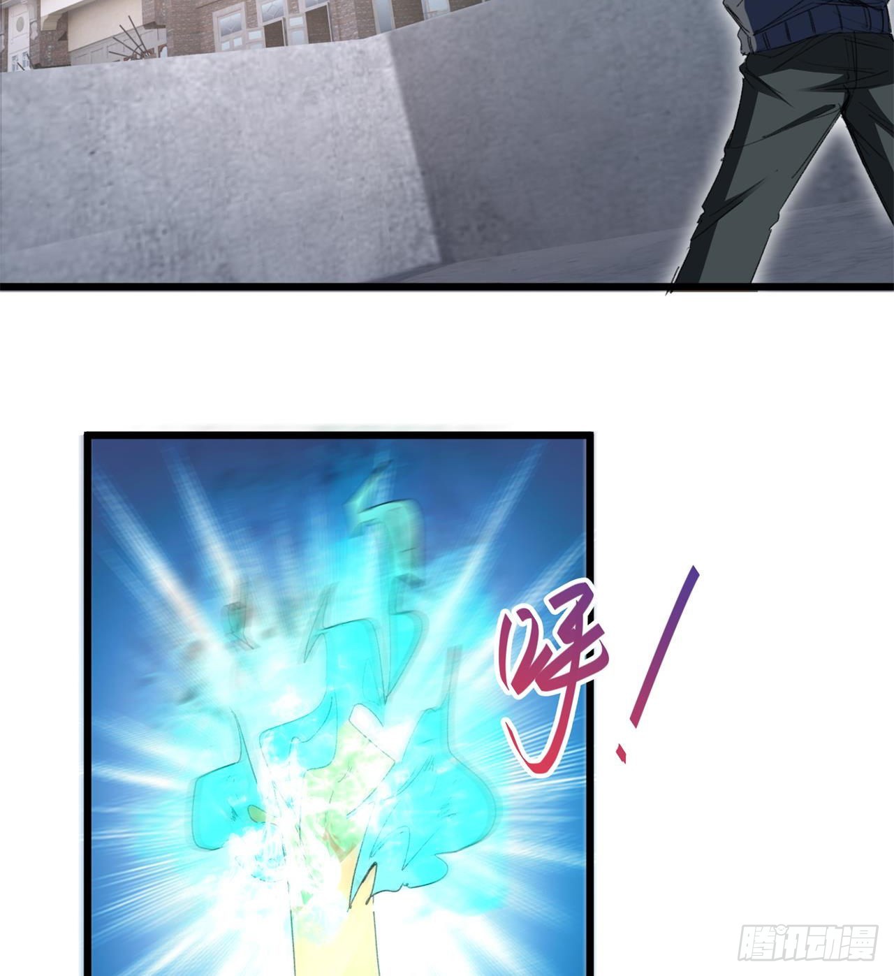 老鼠也配谈判？！75