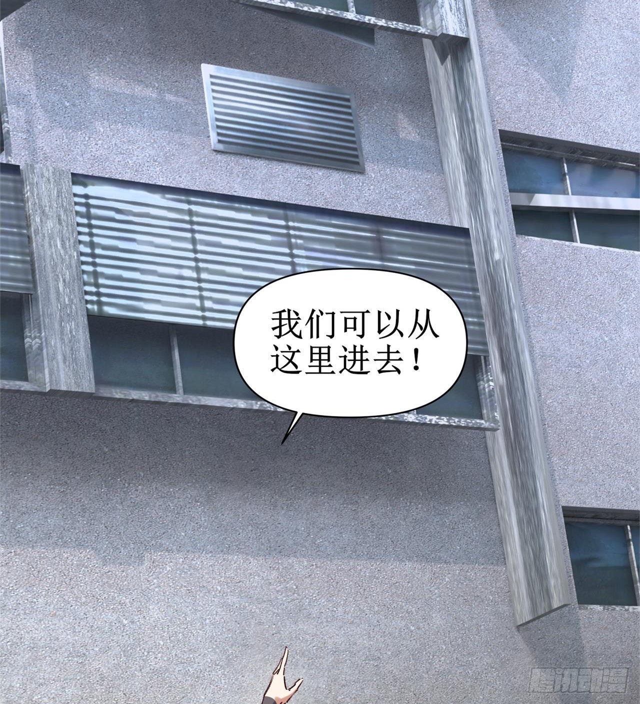 要多喝牛奶哦34