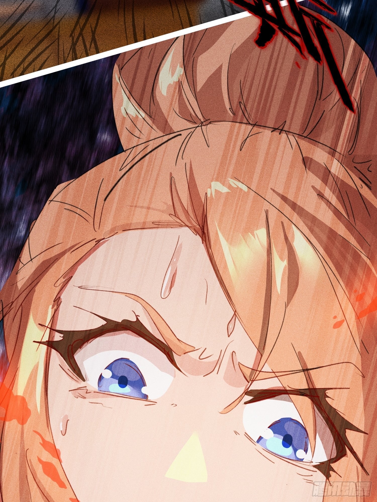 输了58