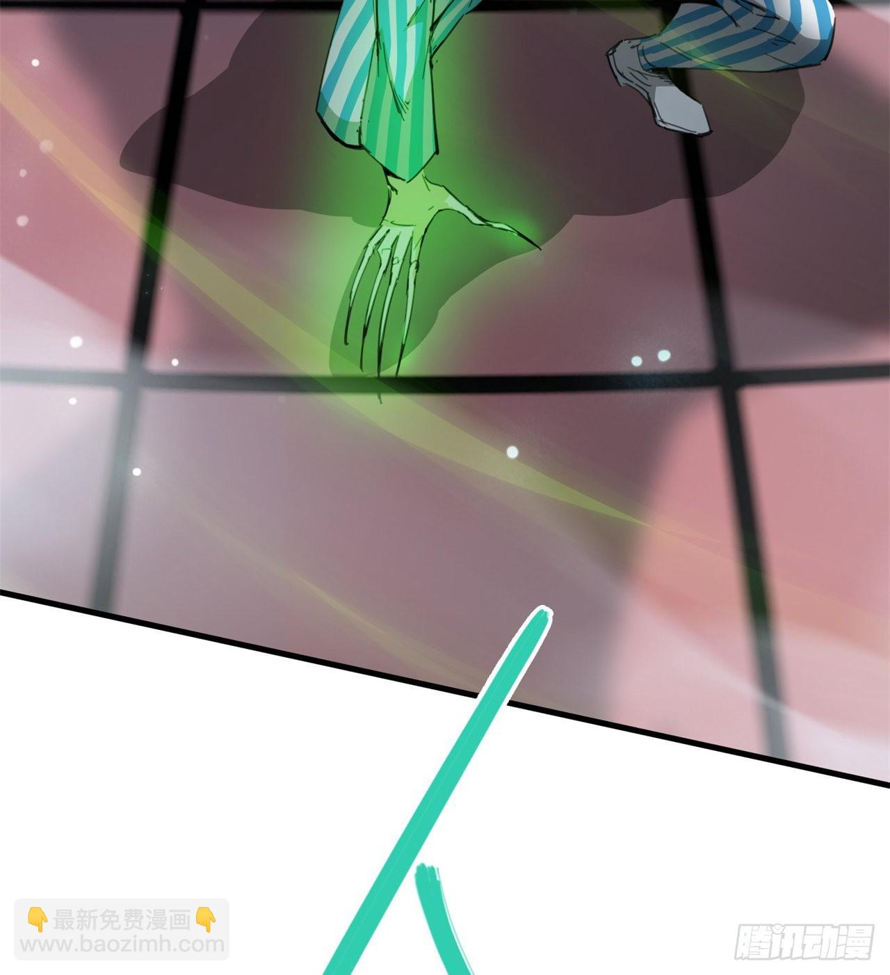 挣脱20