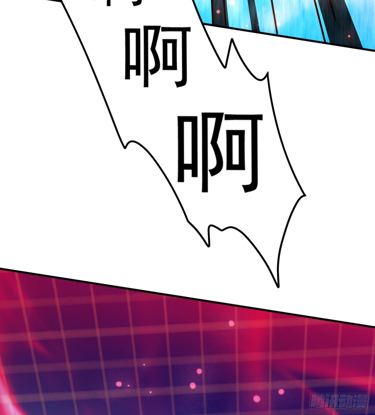 拿捏59