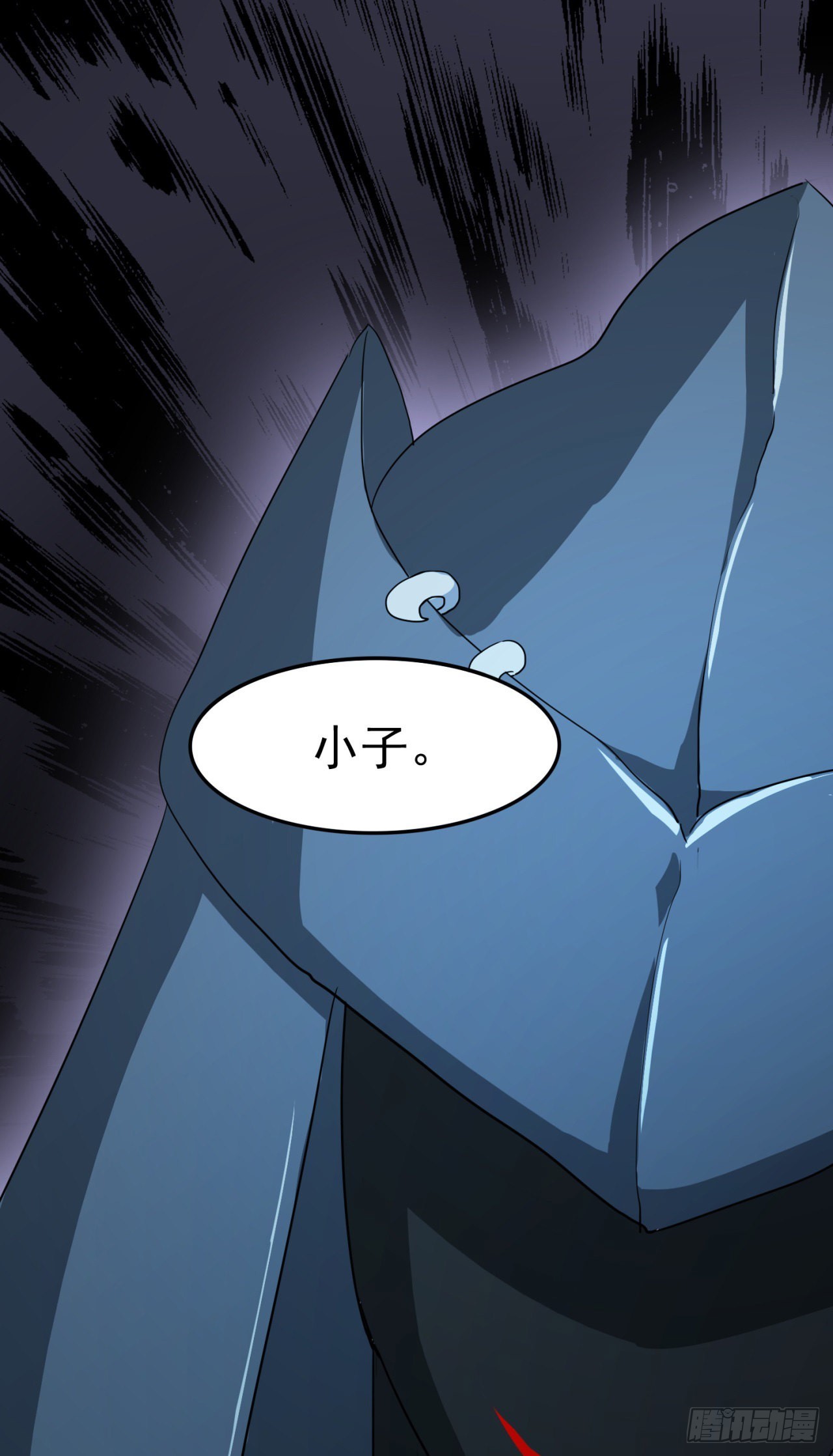 无法逃避了18