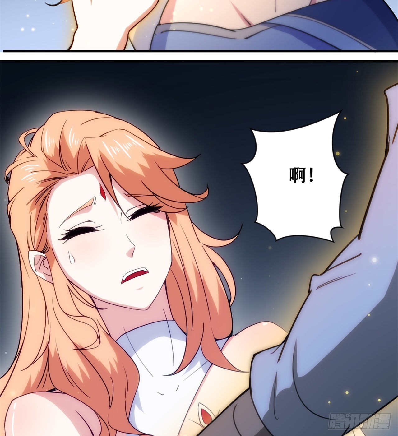 球球他妈？？48