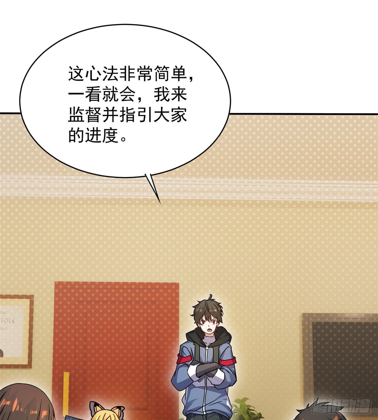抽奖坑人啊11