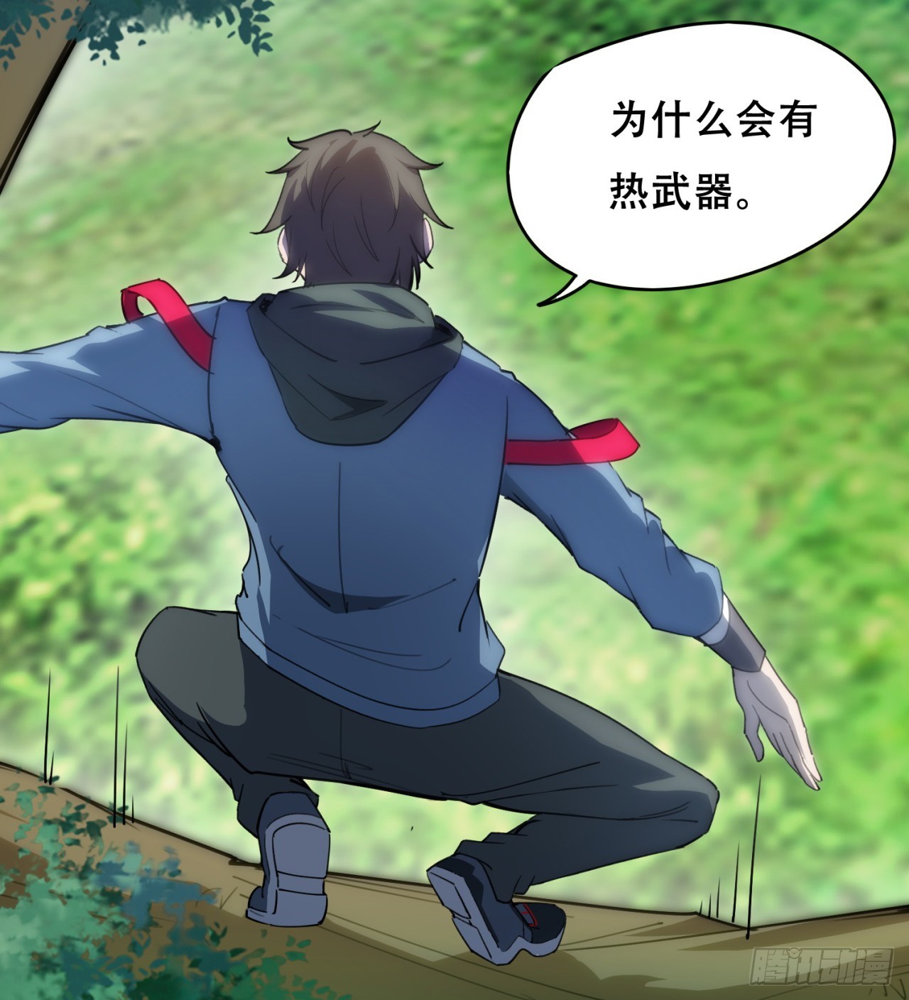 被偷袭55