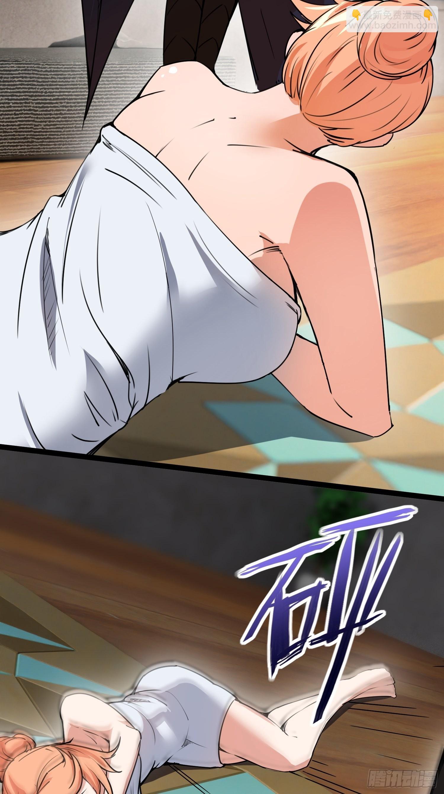 输了41