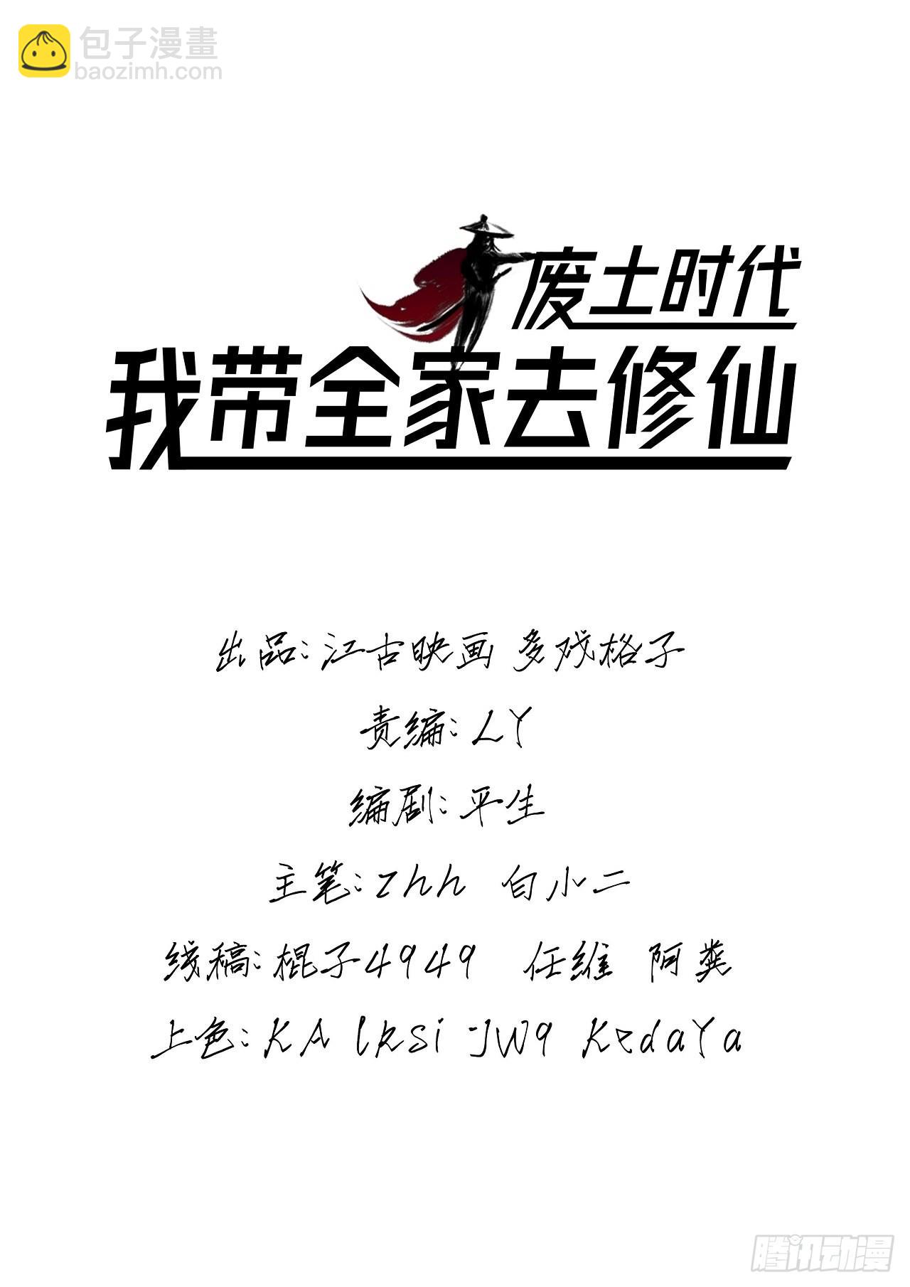 权衡利弊1