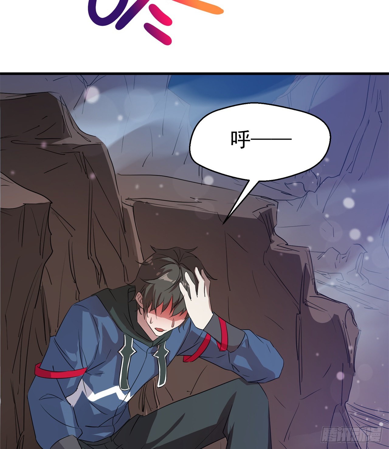 权衡利弊19