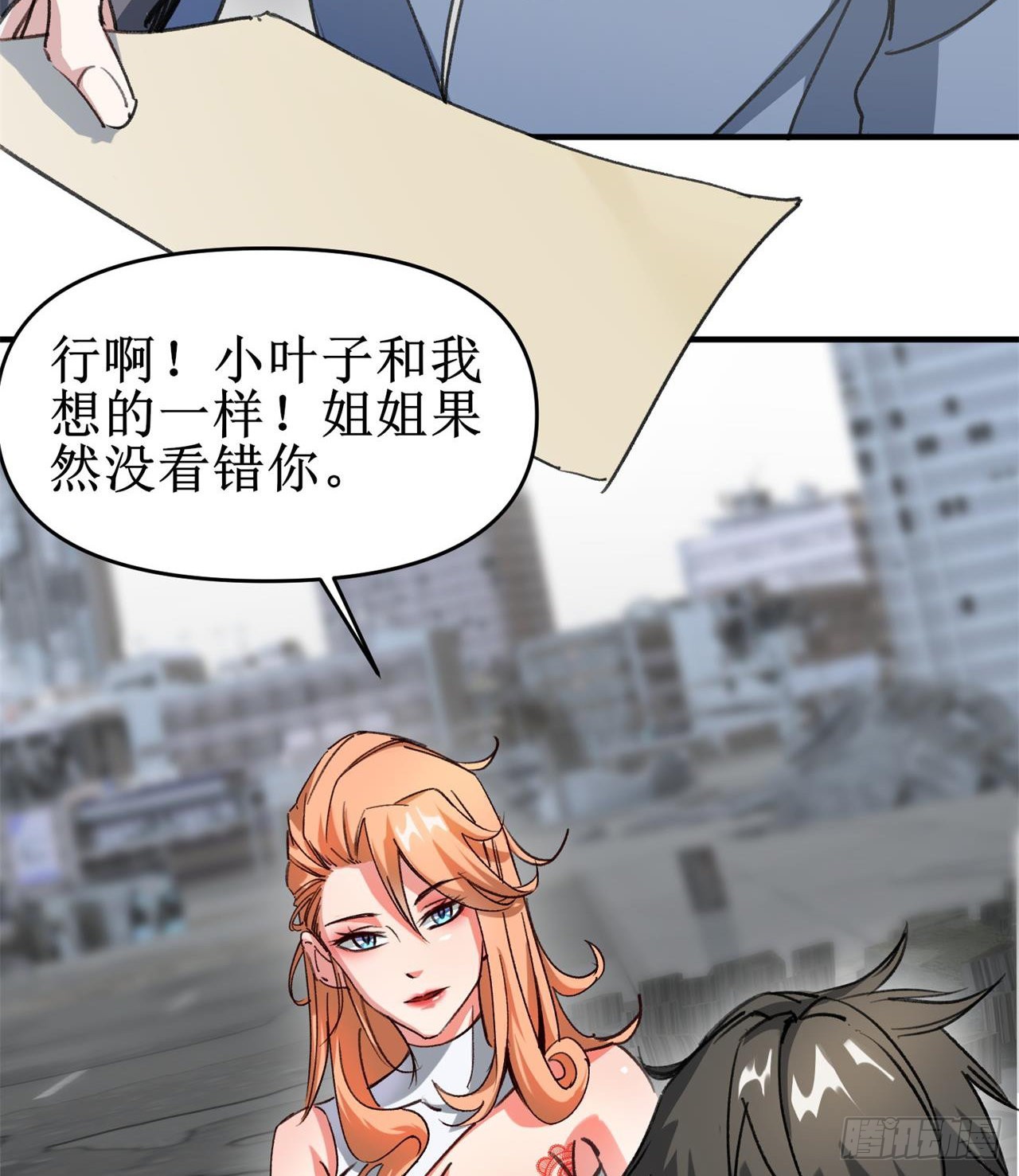 要多喝牛奶哦44