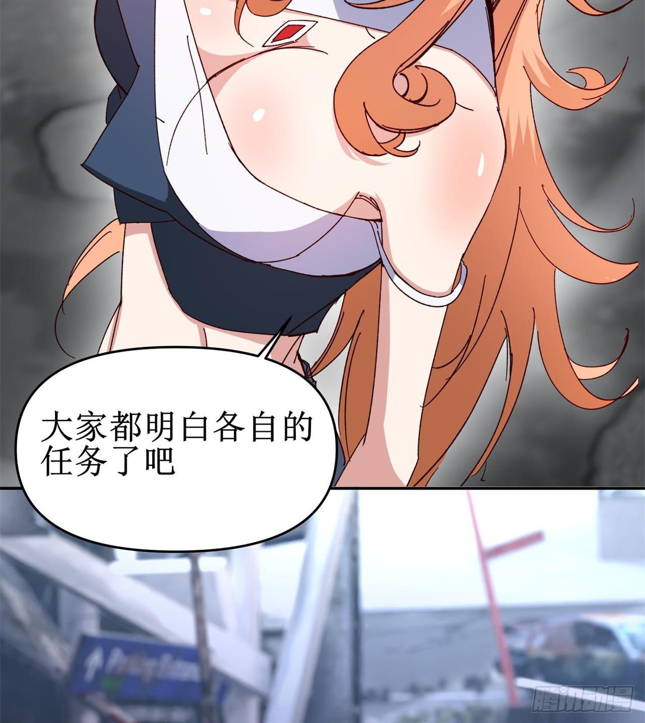 要多喝牛奶哦49