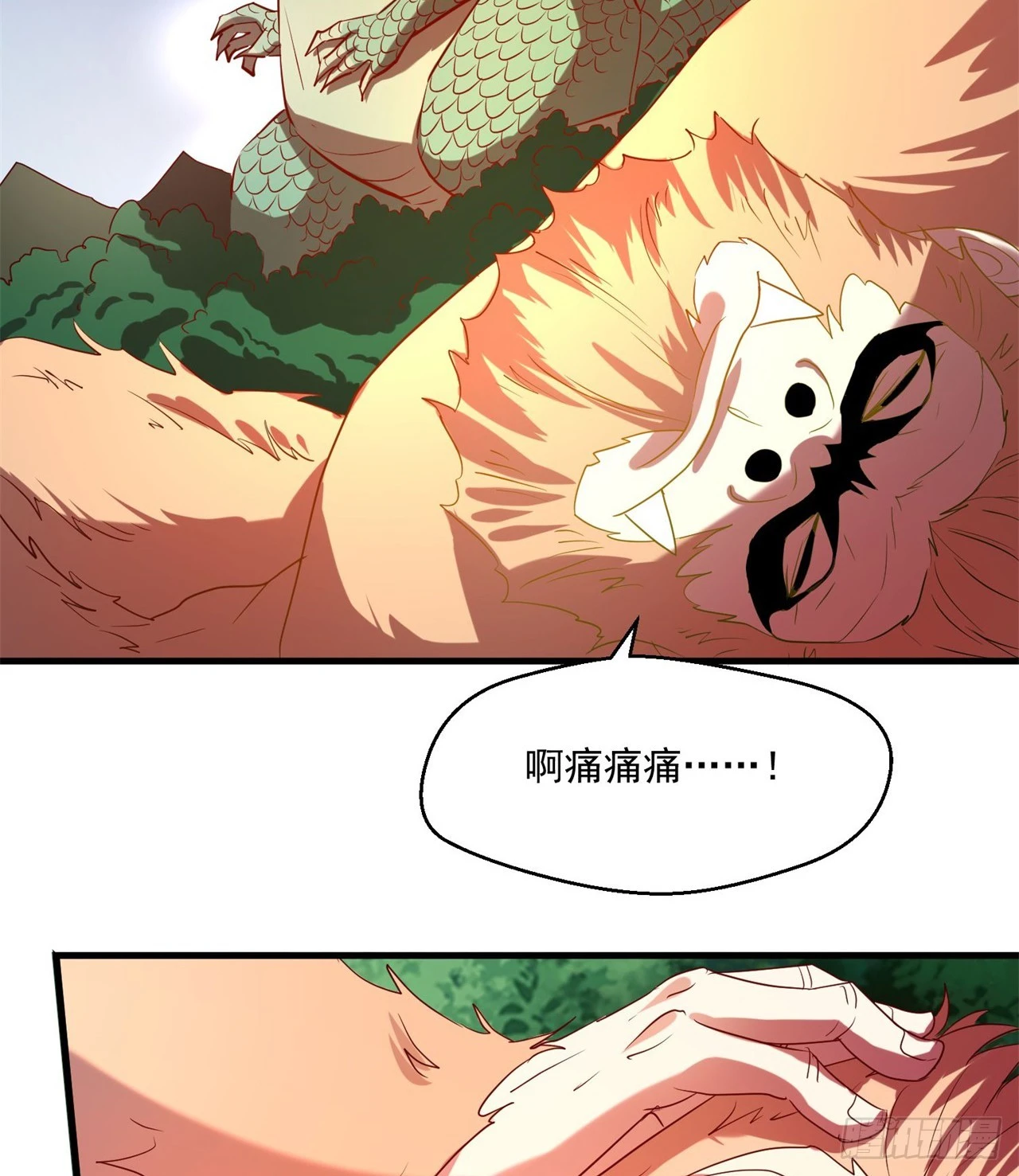 会用脑子的大蜥蜴31