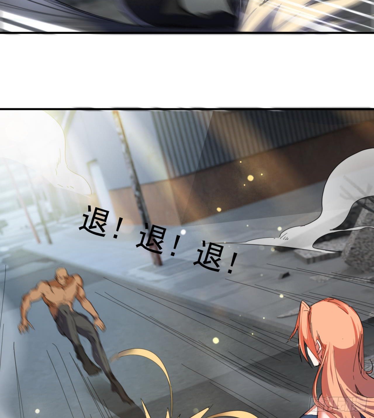 猫有九条命5