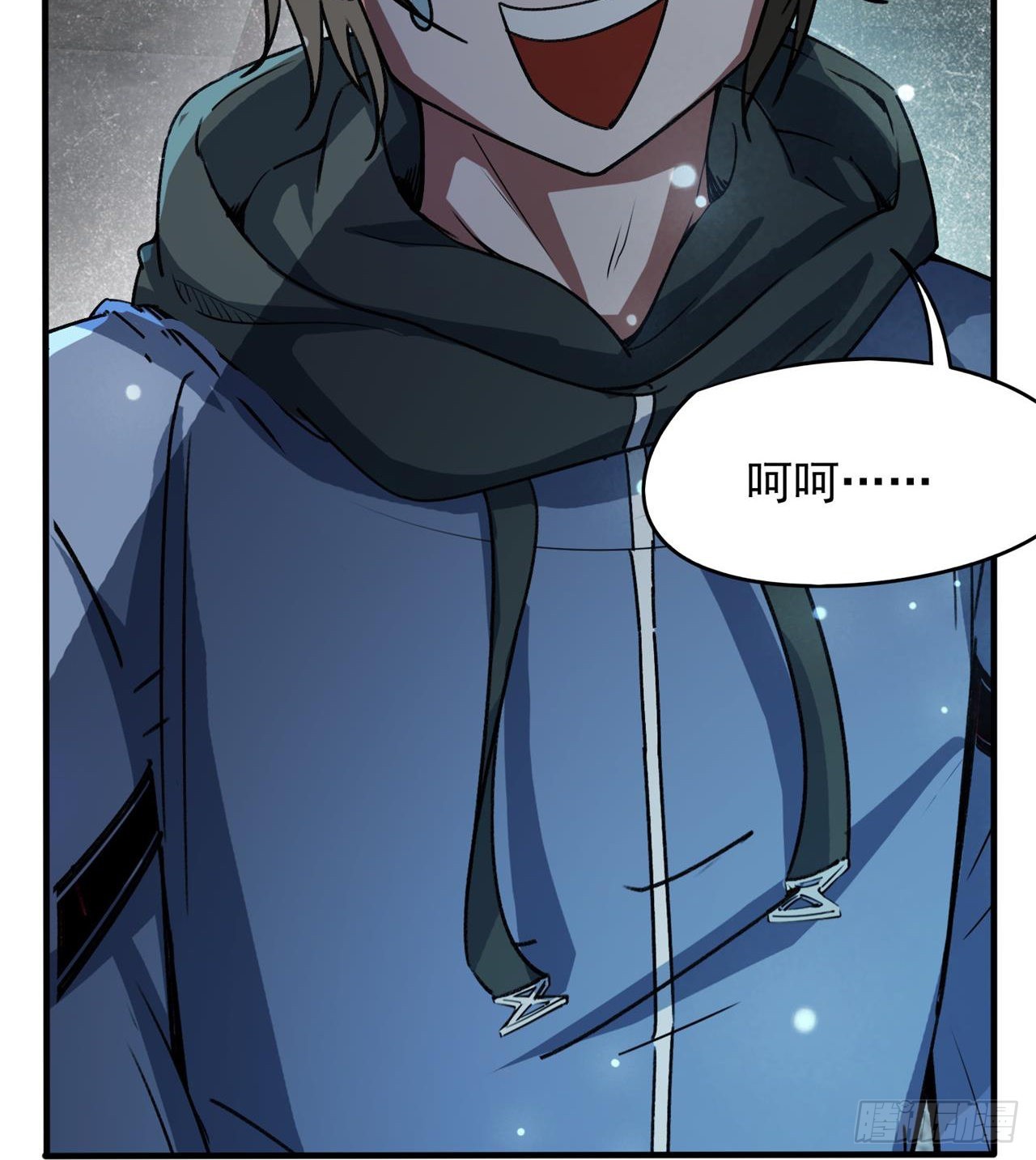 恐怖的执法者61