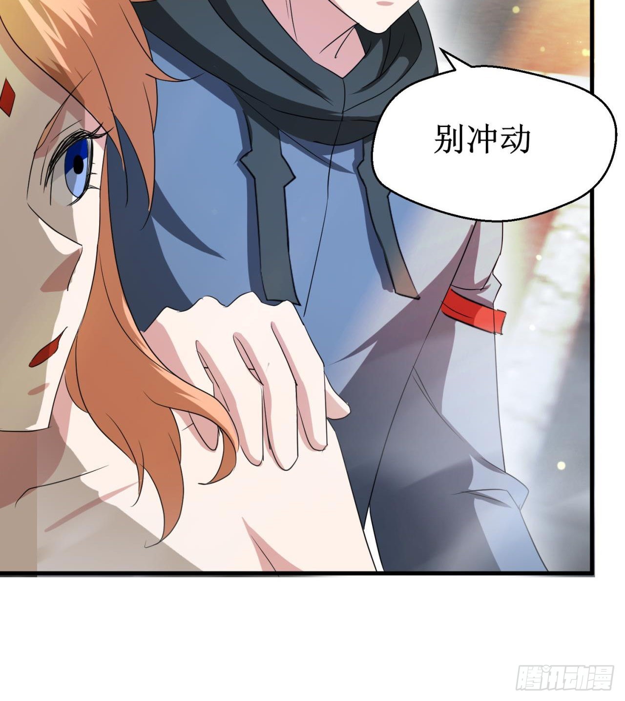 遭遇抢劫21