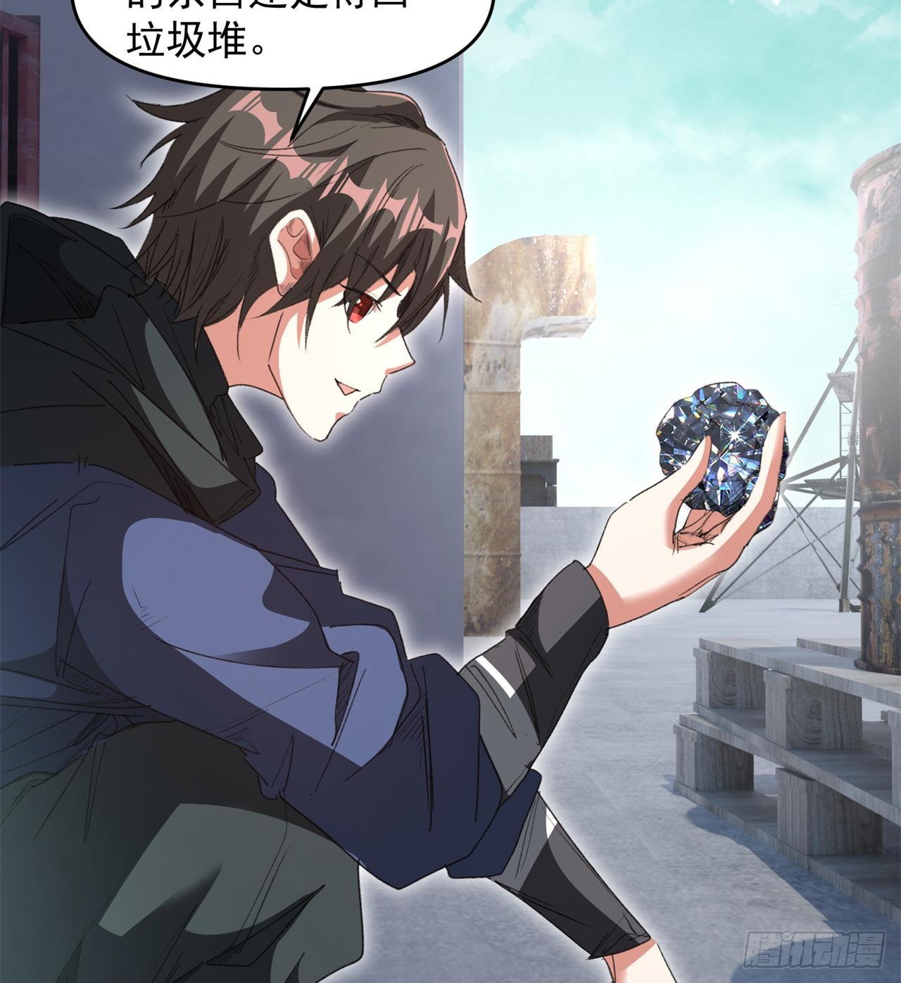 老鼠也配谈判？！95