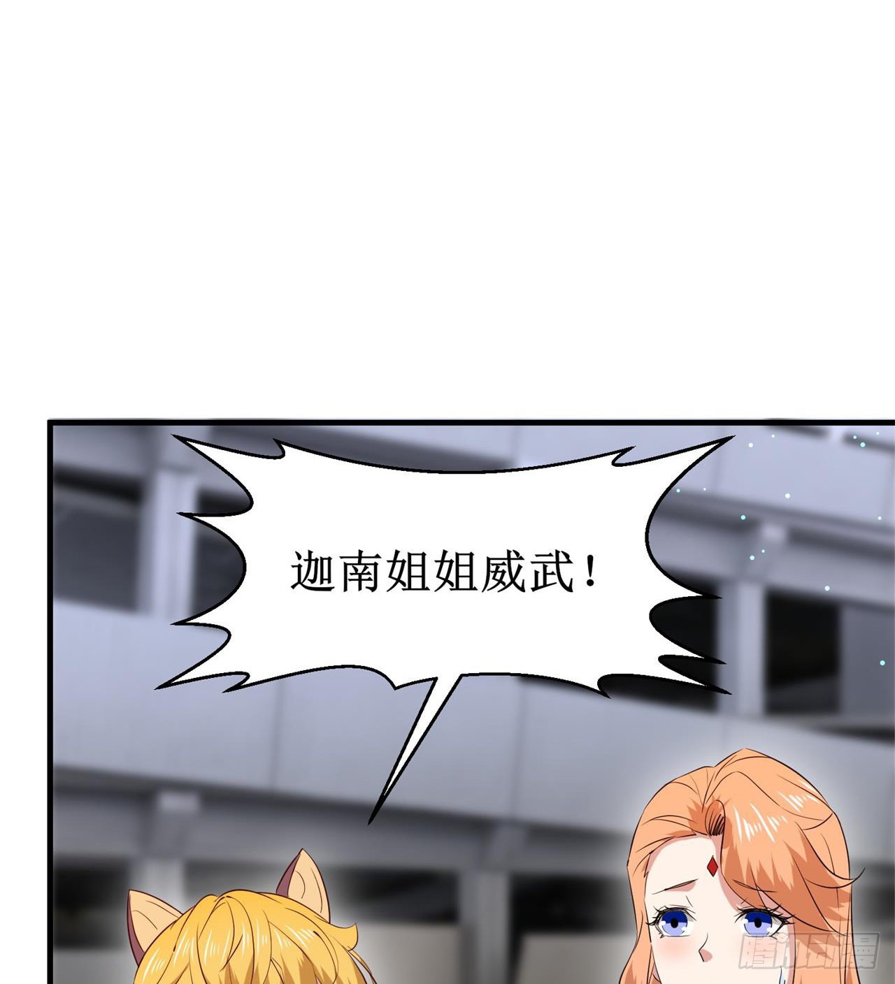 遭遇抢劫6