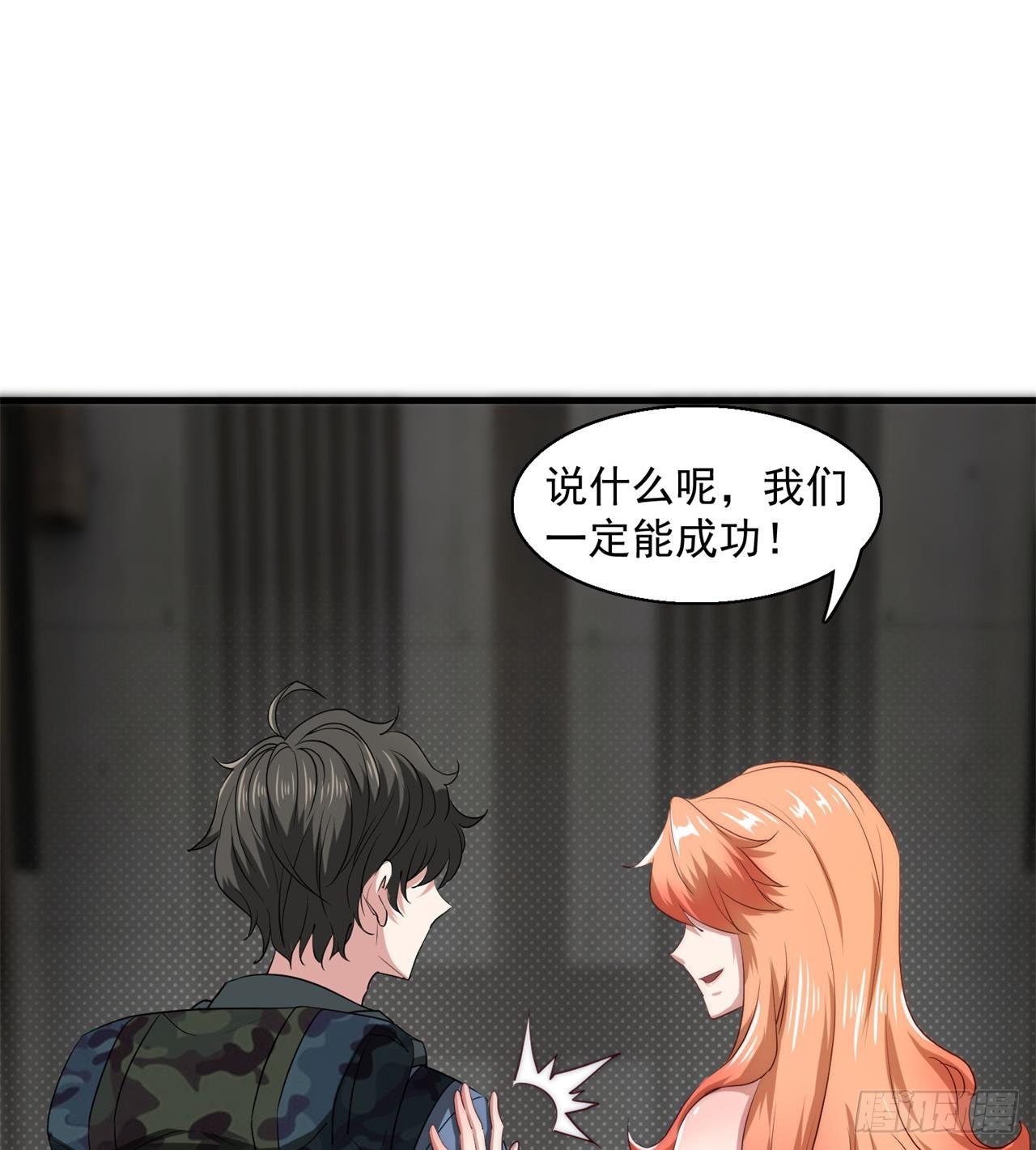尖尖的宝贝11