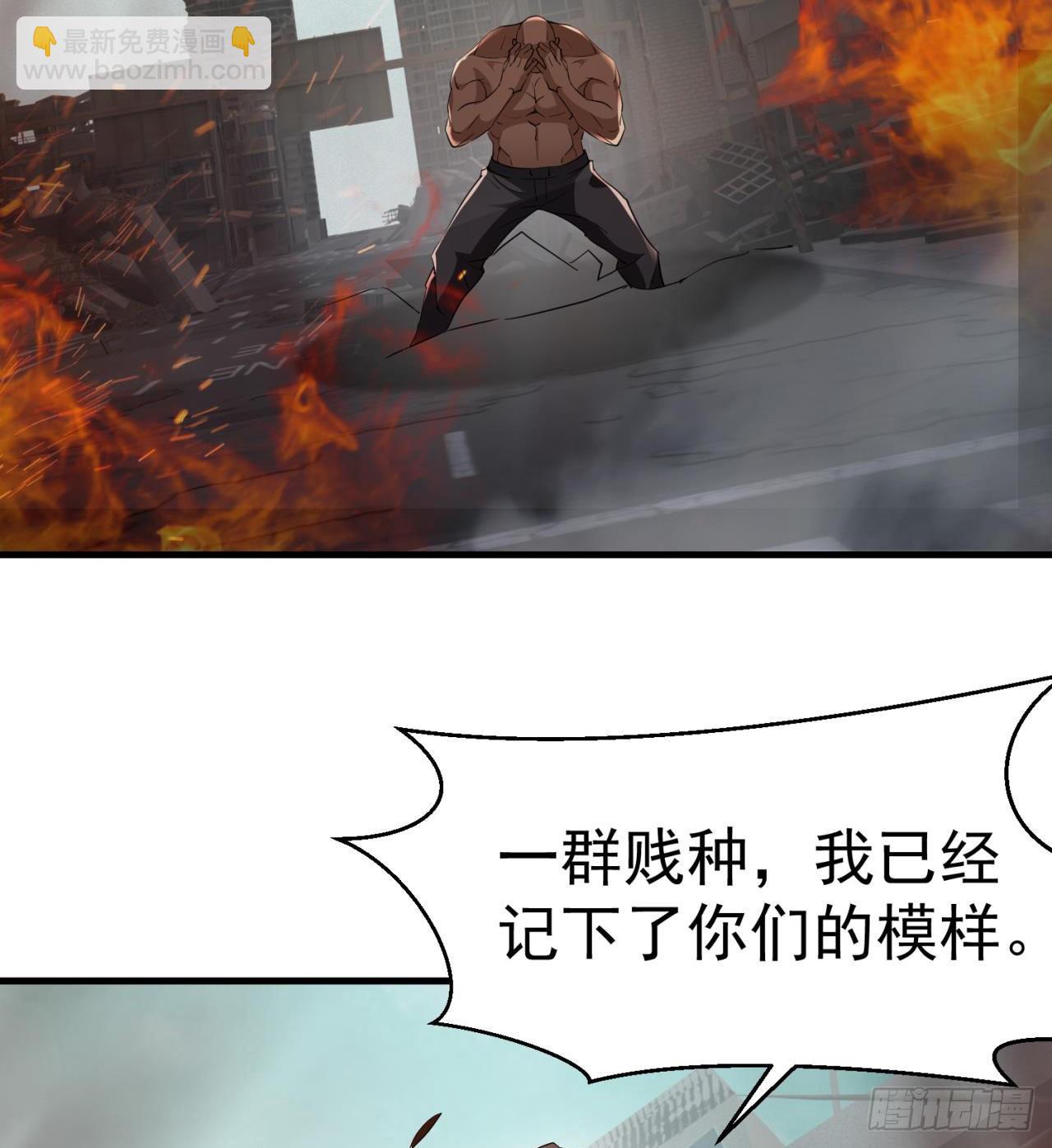 不要惹猫女4