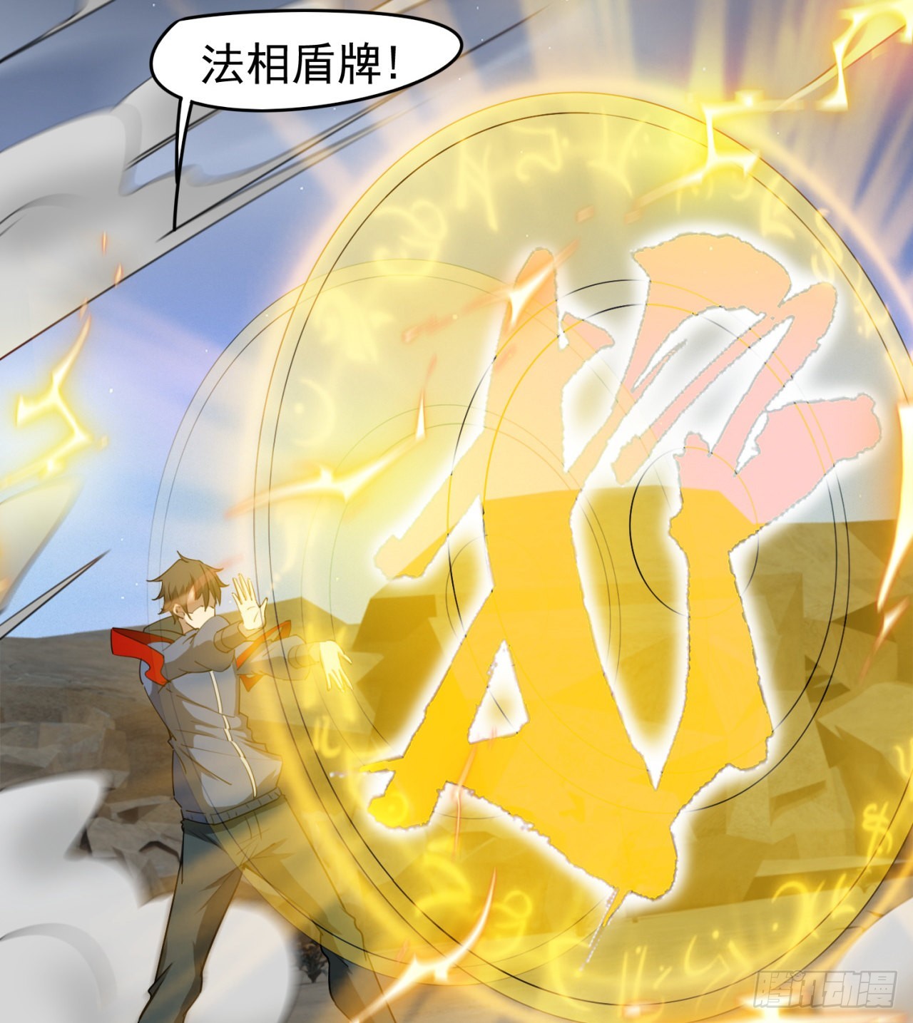 又来个麻烦的12