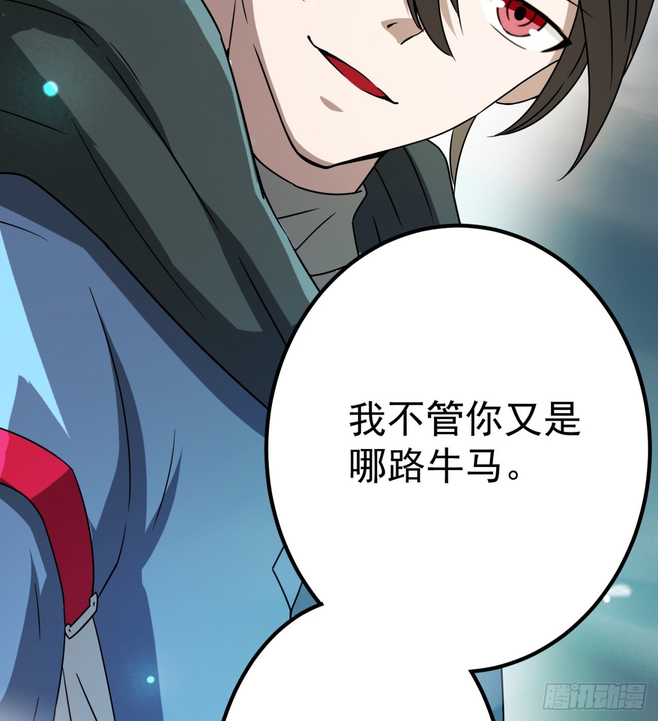 精神病老头31