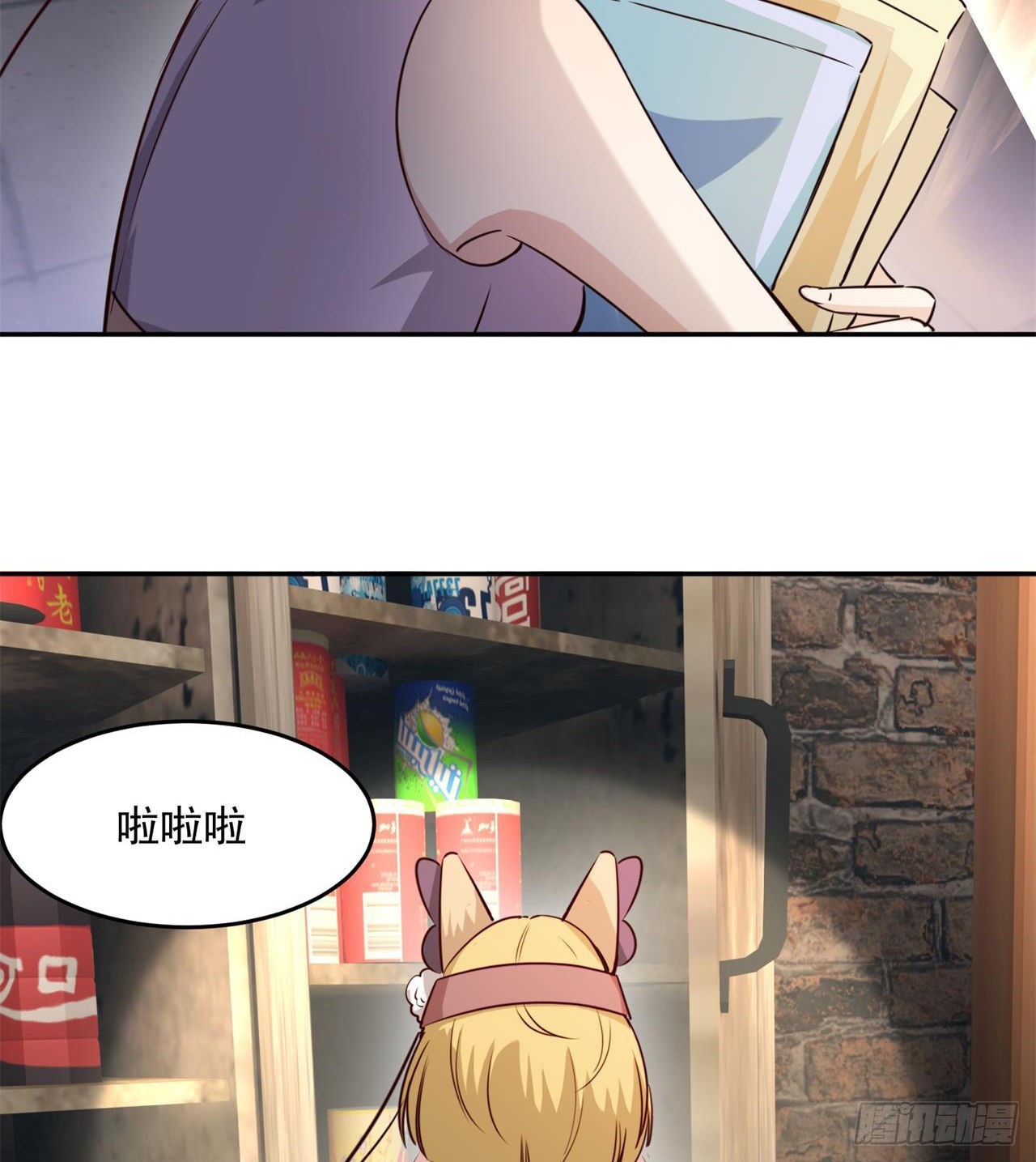 眼神真不行30