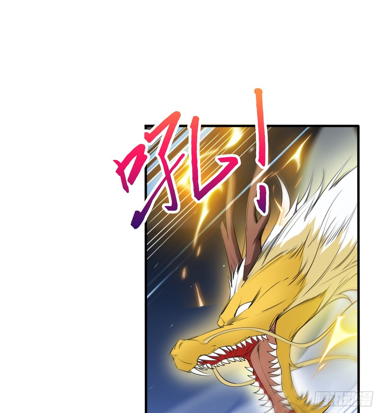 戏耍37