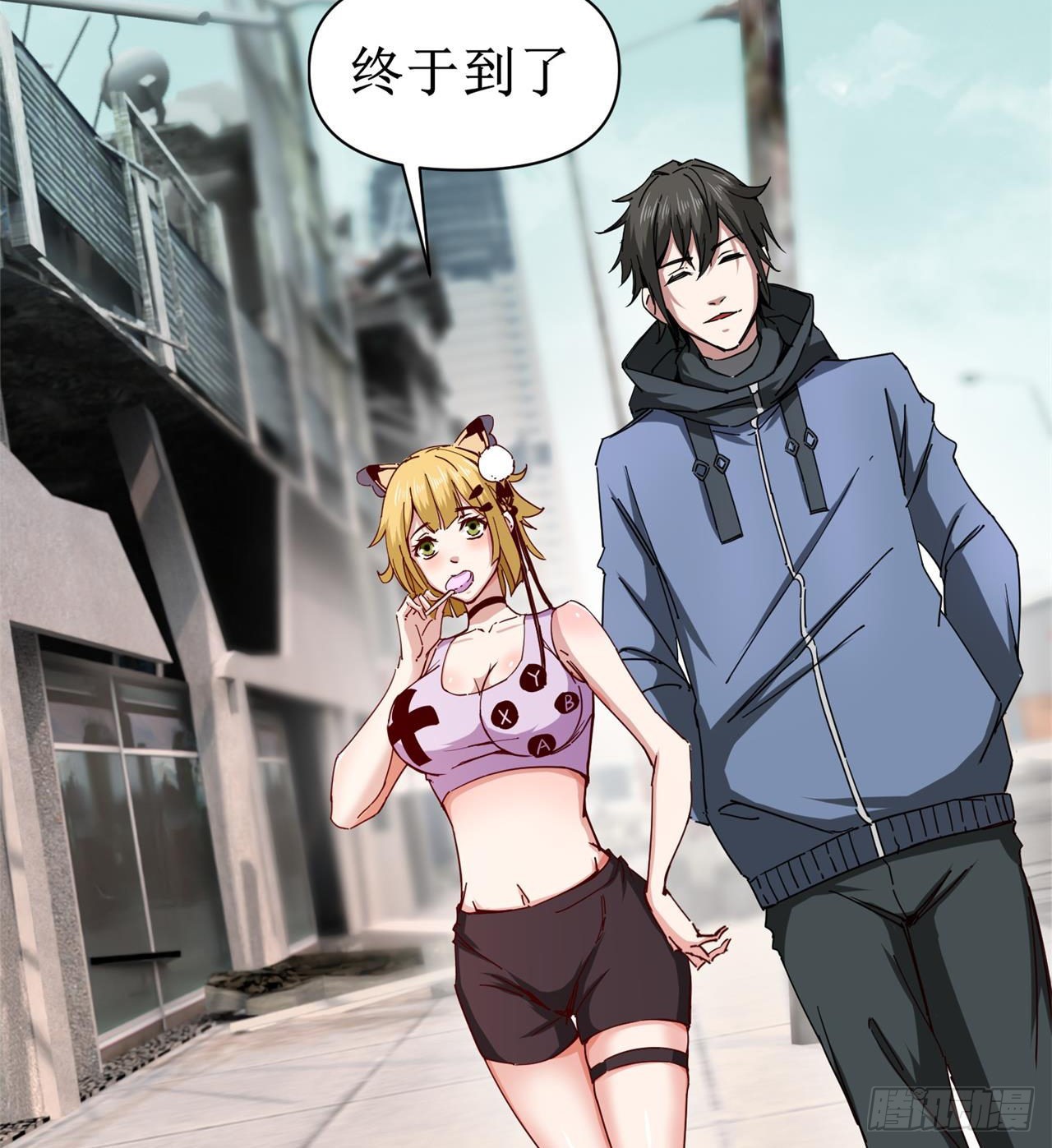 要多喝牛奶哦4