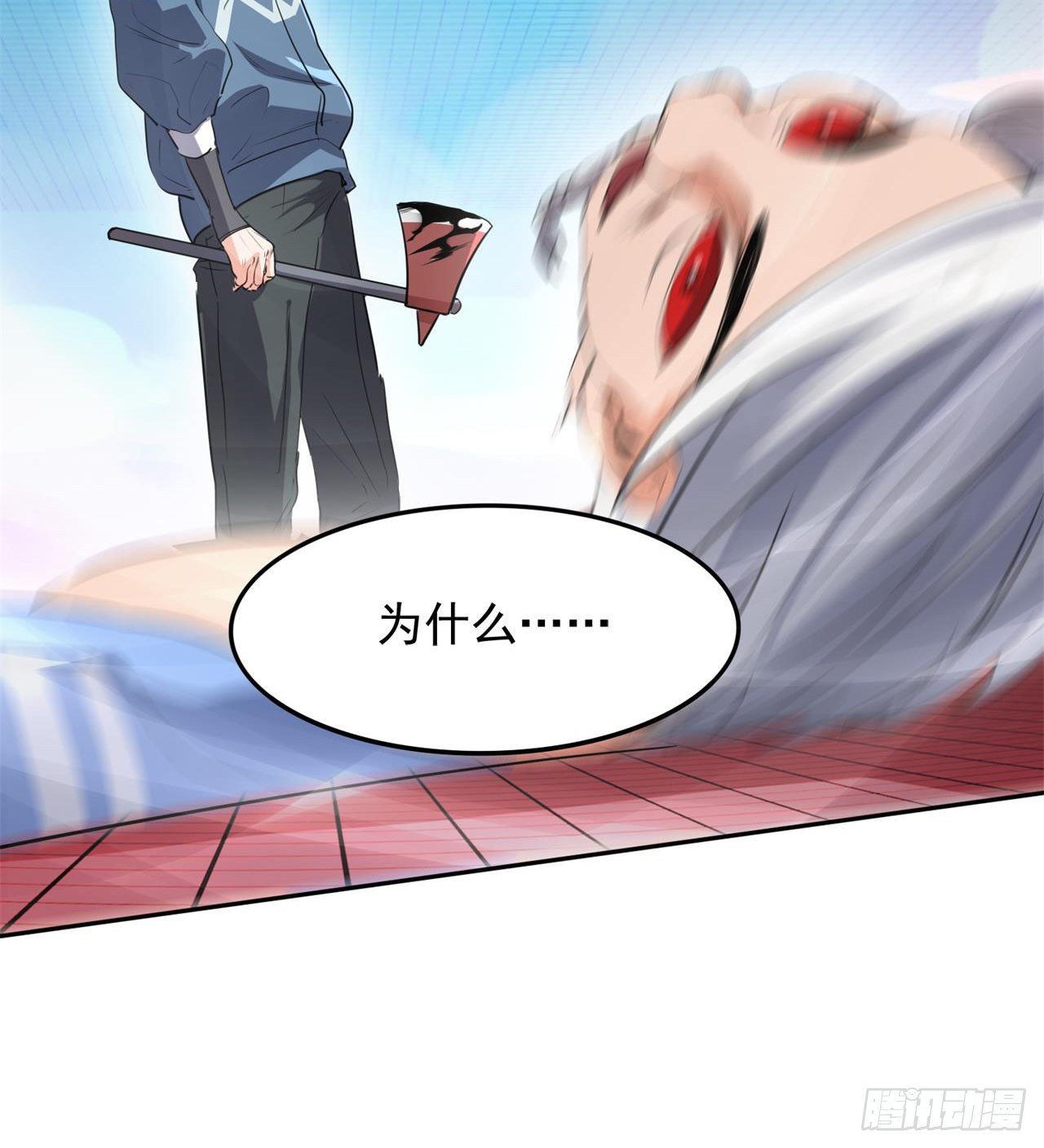 还有一个？！25