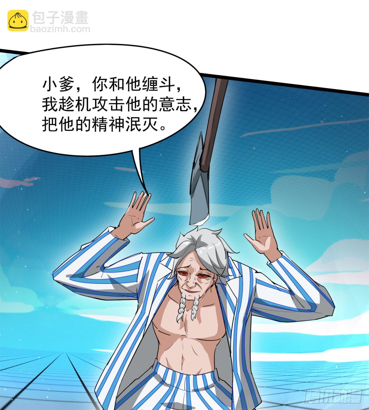 还有一个？！12