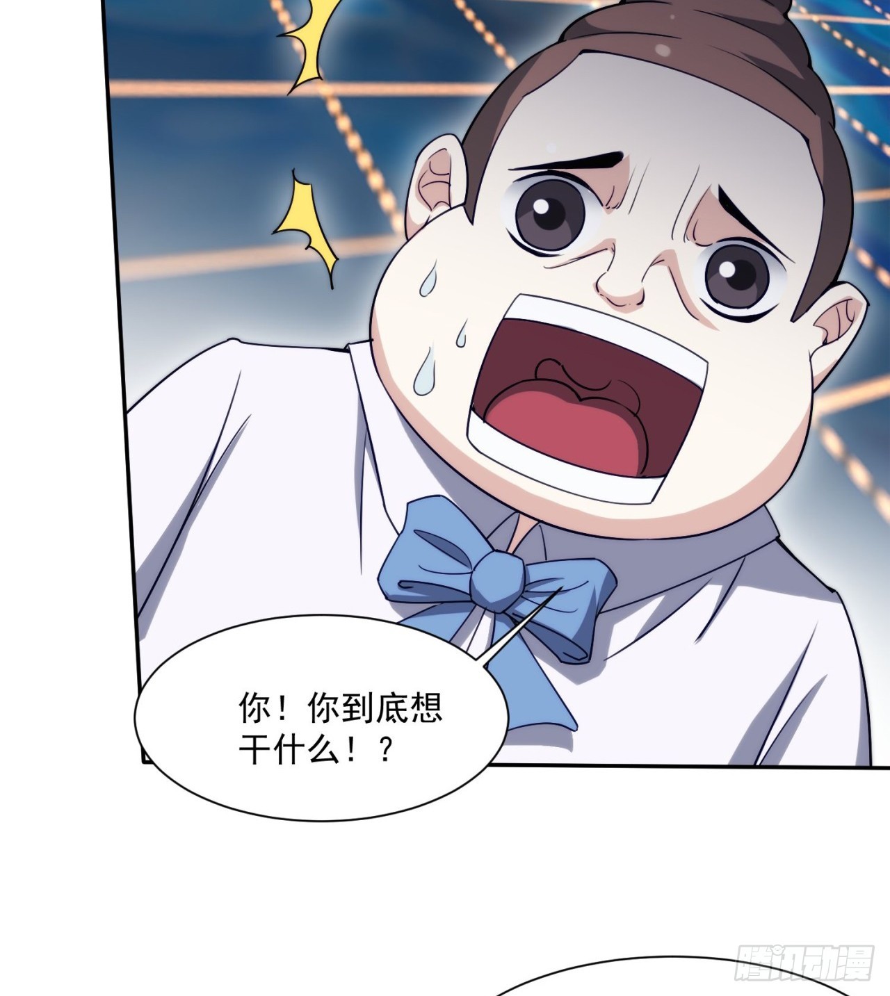 中年老干部？5