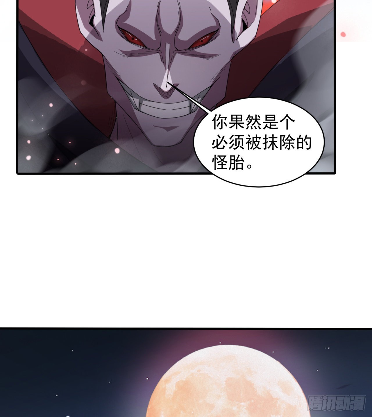 支援到了13