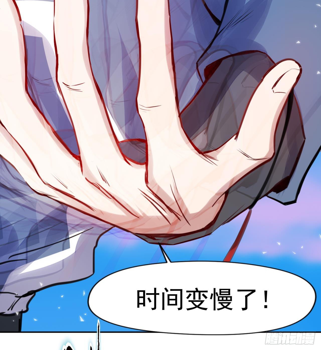 修炼空间破防54