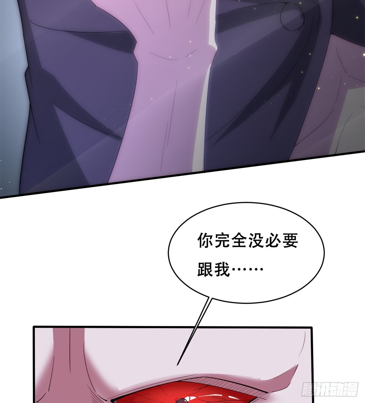 碾压7