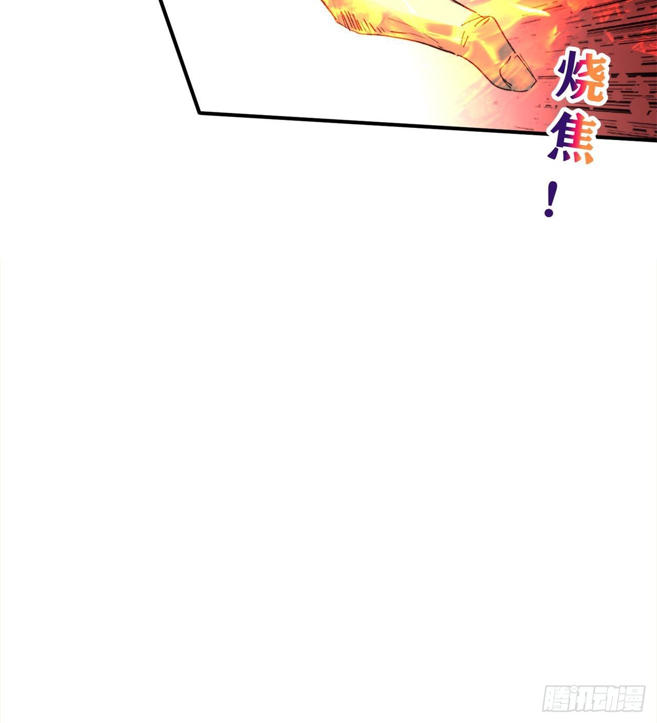 万家灯火不曾熄11