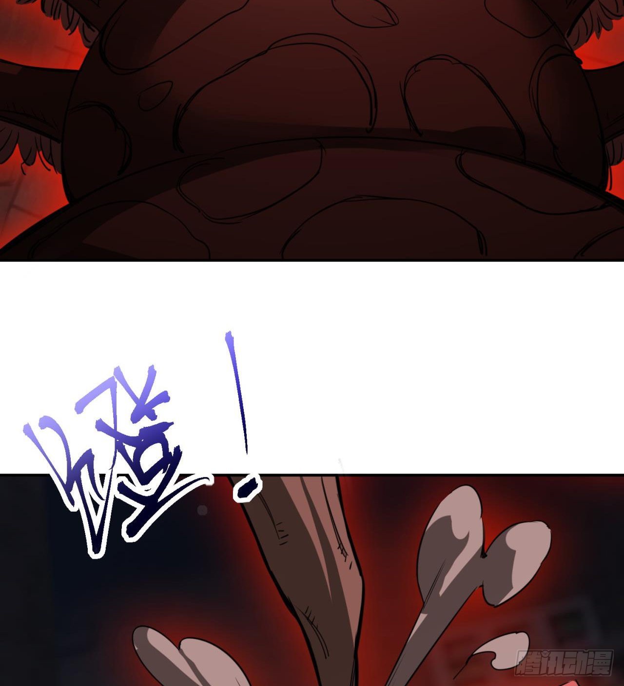 眼神真不行44